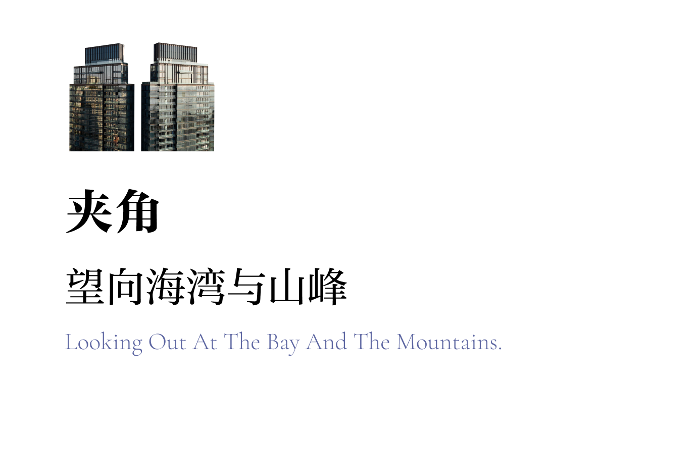 天御The Legacy丨中国香港丨ACPV Architects-13