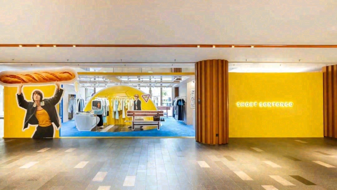 GARÇON BY GARÇON 北京限时店丨中国北京-45