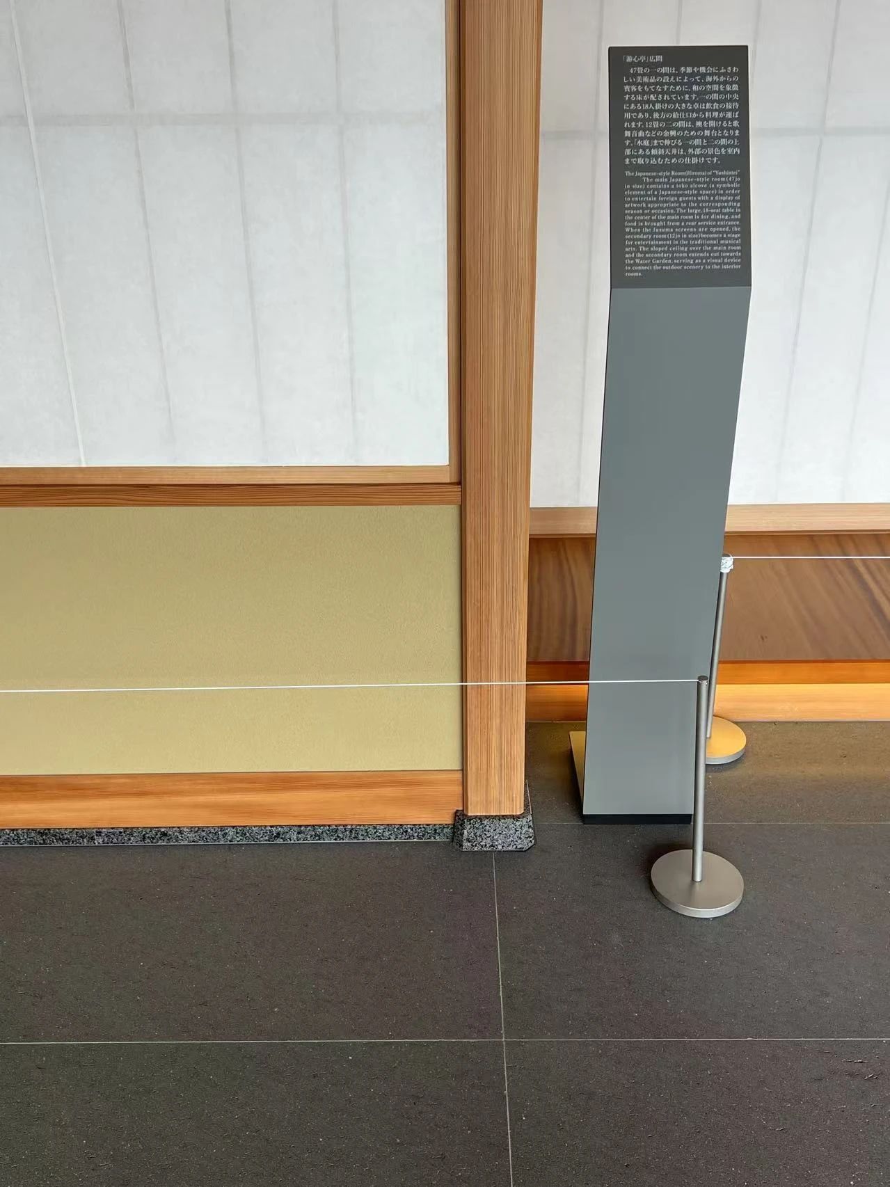 谷口吉郎·吉生纪念 金泽建筑馆丨日本丨谷口吉生-170