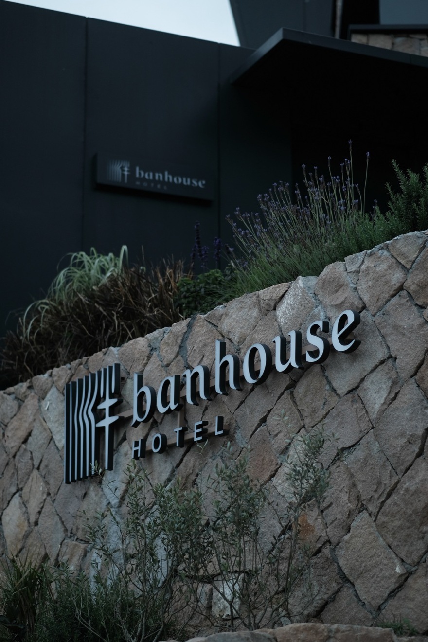 洞头伴度假酒店丨中国温州丨FAX architects-26