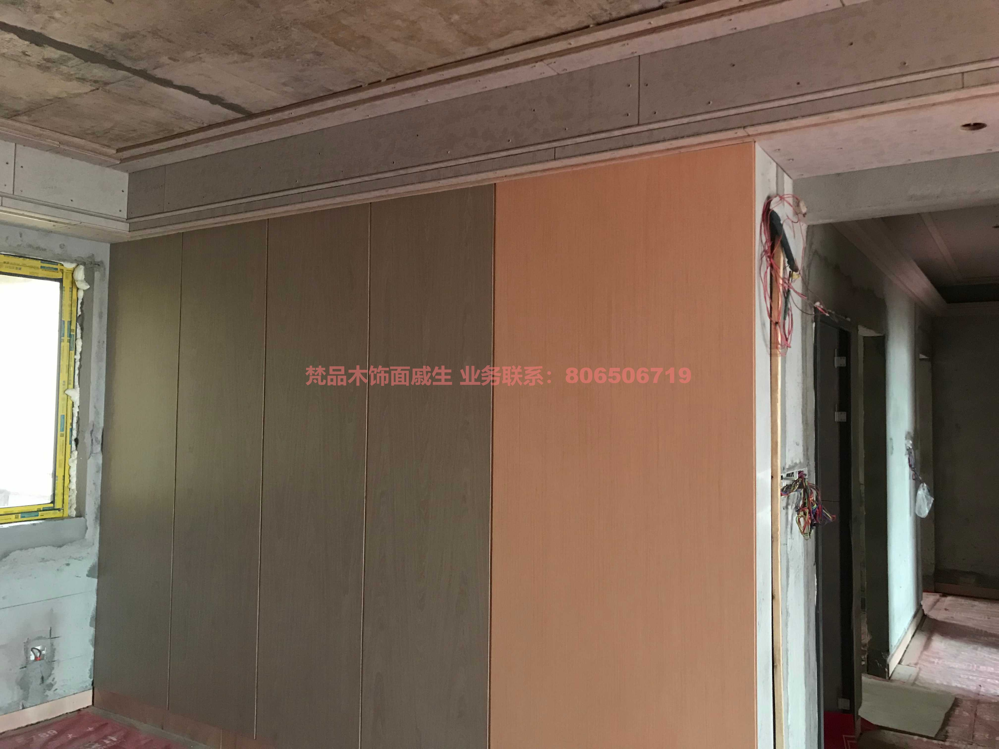 科定梵品木饰面现场格栅工艺展示-9