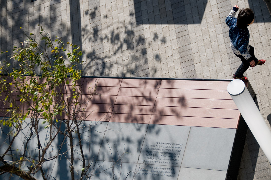 饭田桥普拉诺-31