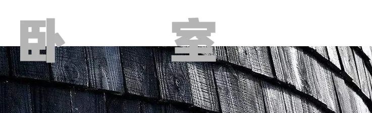 银烛秋光冷画屏丨中国北京丨乔和桥治建筑实验室-74