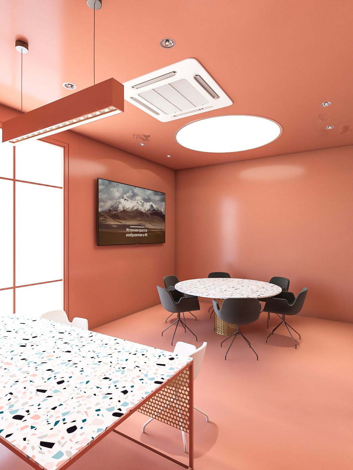 simple industrial office-1