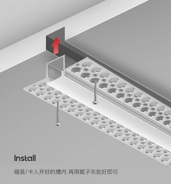 线性灯光设计应用解析 | 多场景应用与安装流程-10