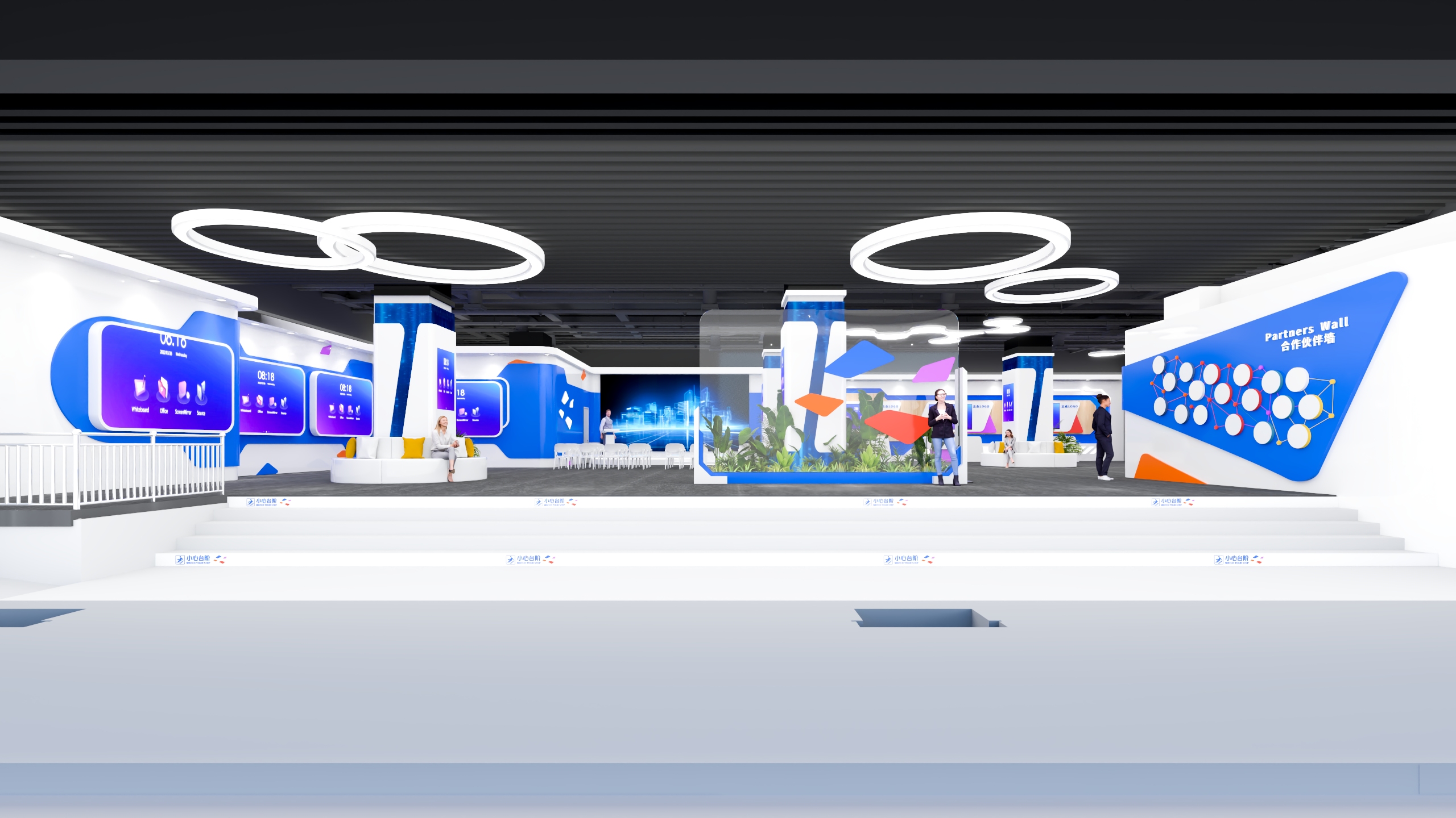 展厅「投标案」-0