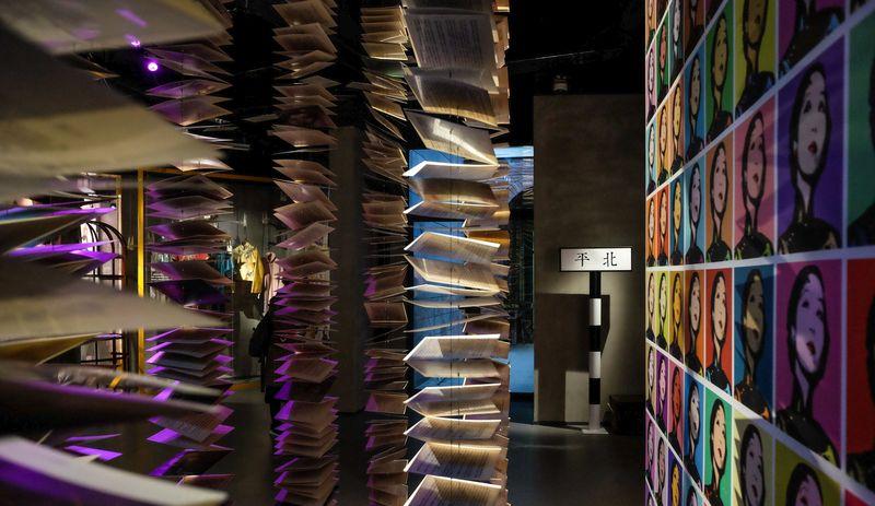 民国物语博物馆-37