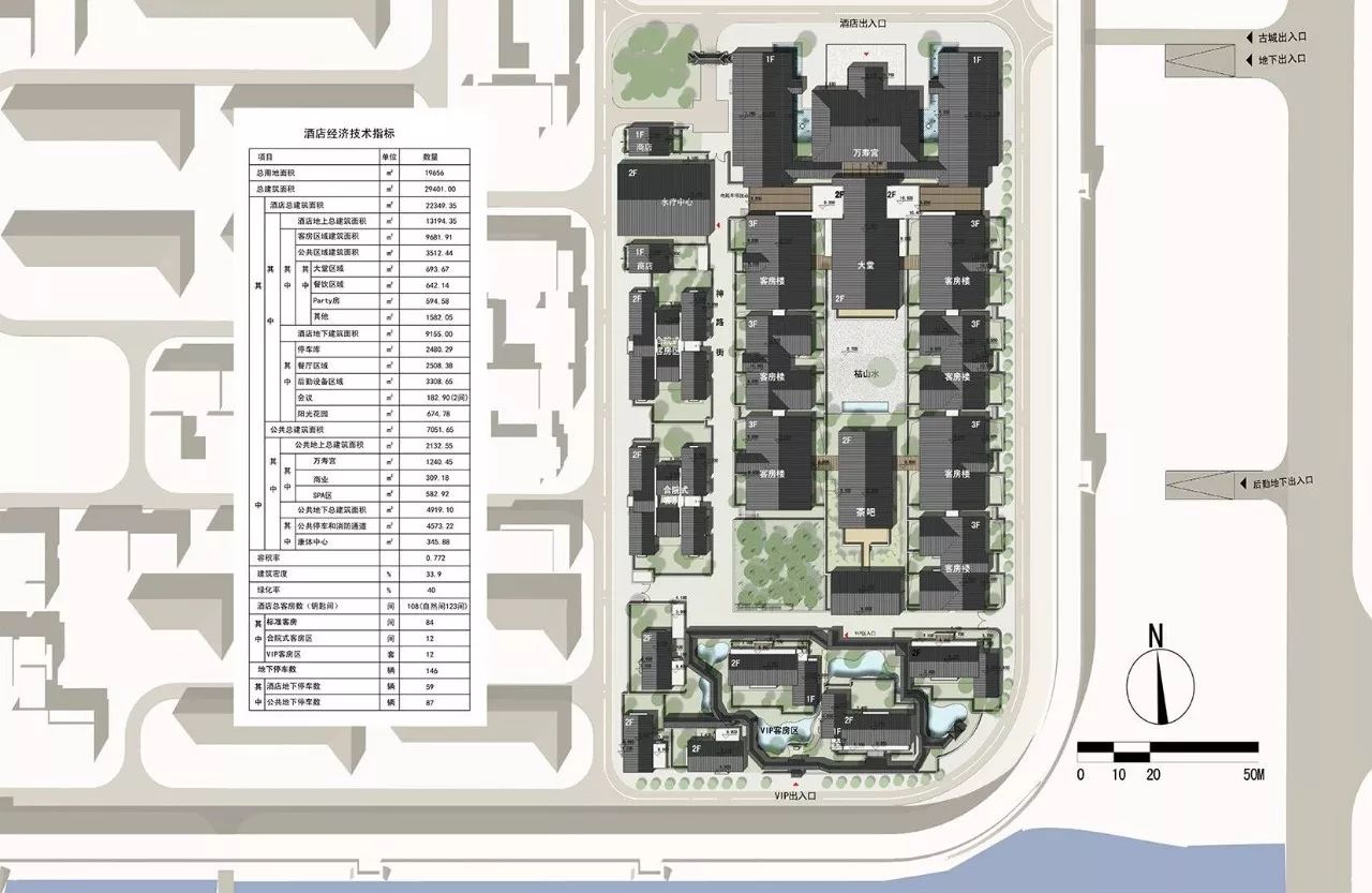 即墨古城里的士大夫府邸——即墨君澜度假酒店-14