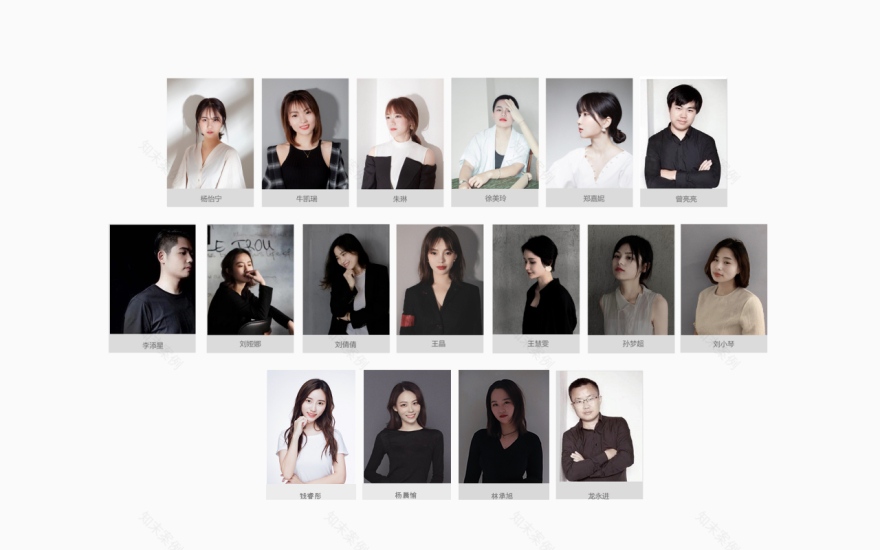 LANHOME新作 | 拾遗集锦,妆点空间的趣味。-58