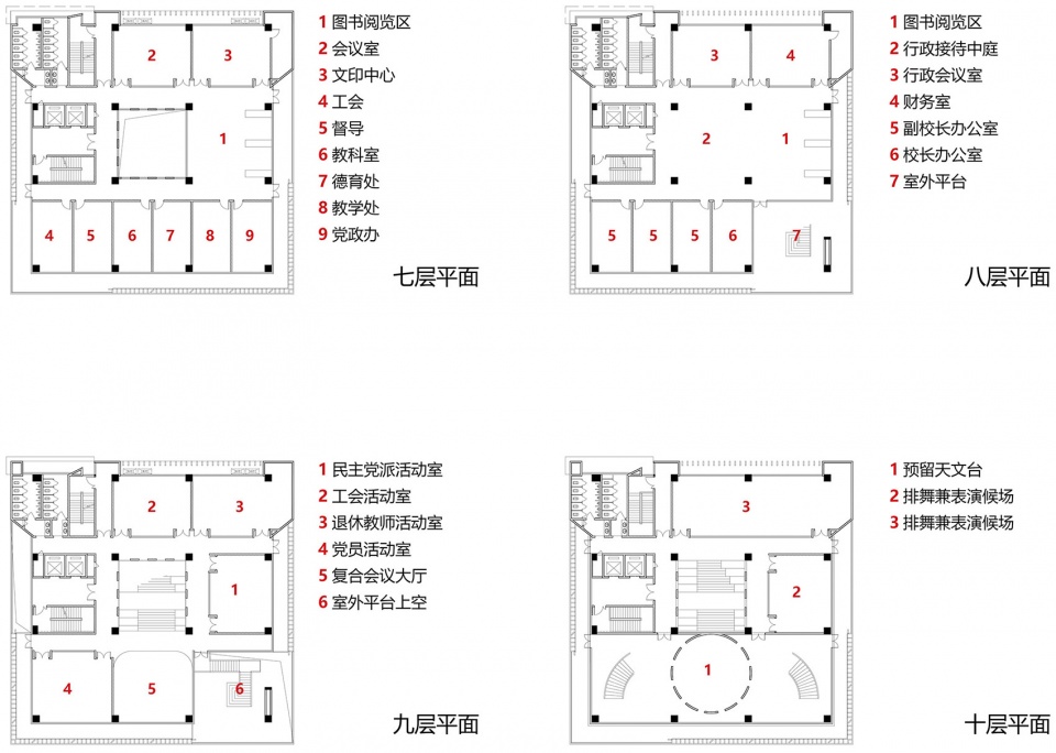 江苏省靖江高级中学新校区丨中国江苏丨江苏中锐华东建筑设计研究院有限公司荣朝晖工作室-231
