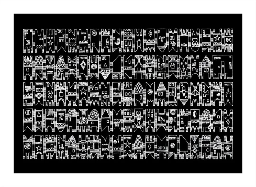 《建构的词汇》空间解构与建构的思考-202