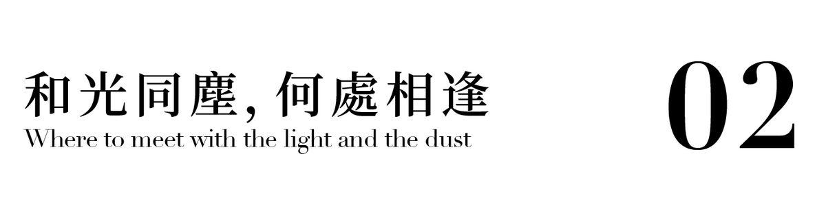 深圳绿城桂语兰庭生活馆丨中国深圳丨矩阵纵横-17