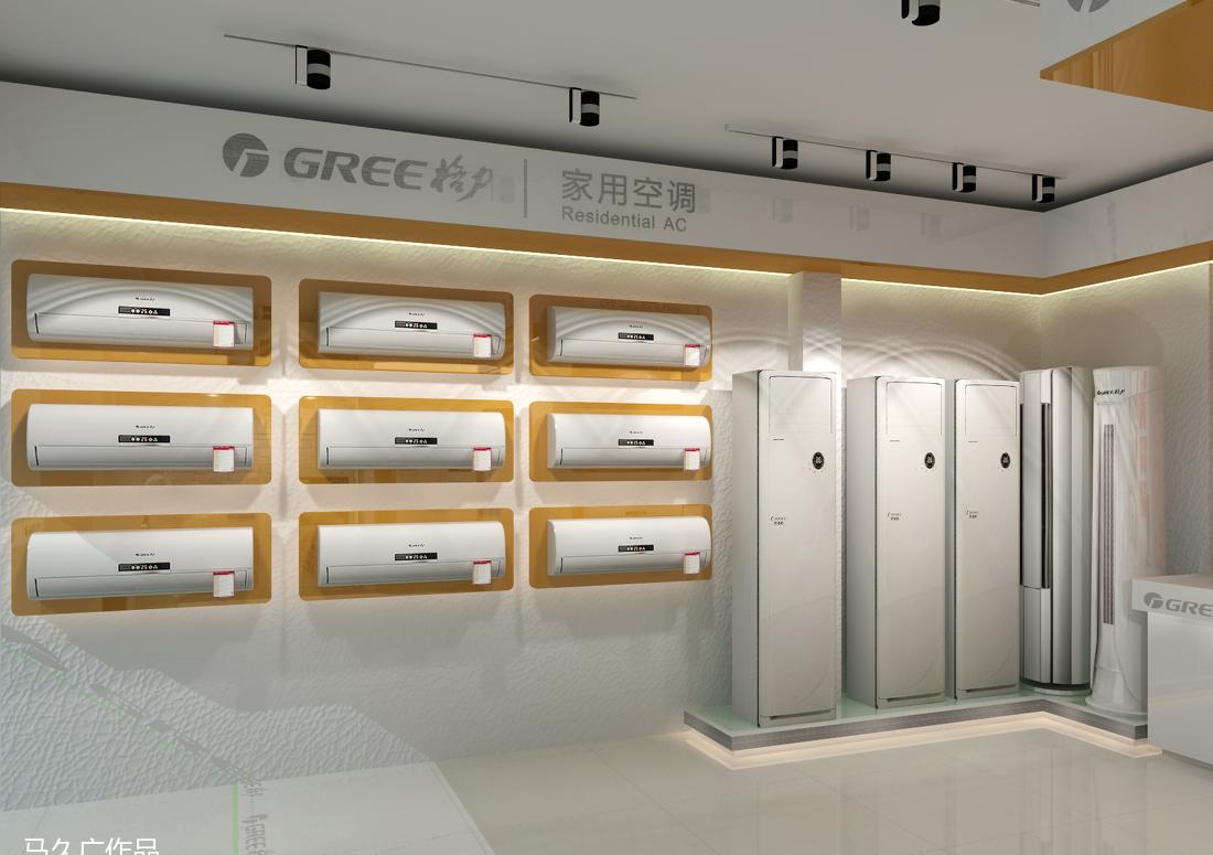 
格力旗舰店-奉贤南桥店 -1