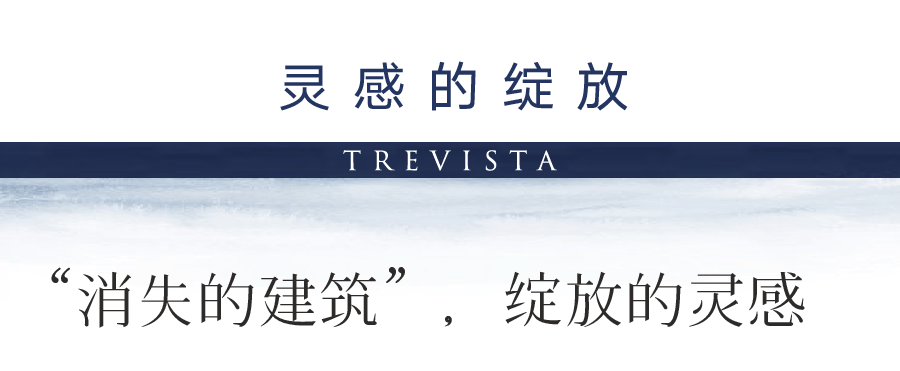 沁润公寓丨灵感旅程，一路美好-27