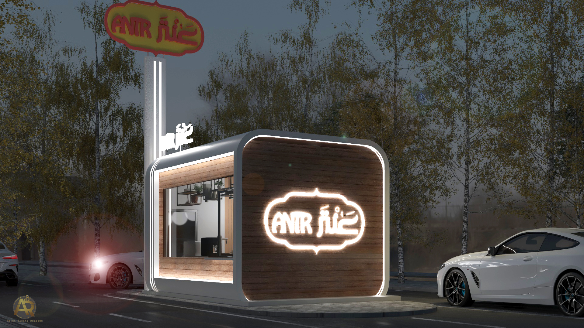 Antr Drive Thru 咖啡店丨沙特阿拉伯丨Amira Raslan-8