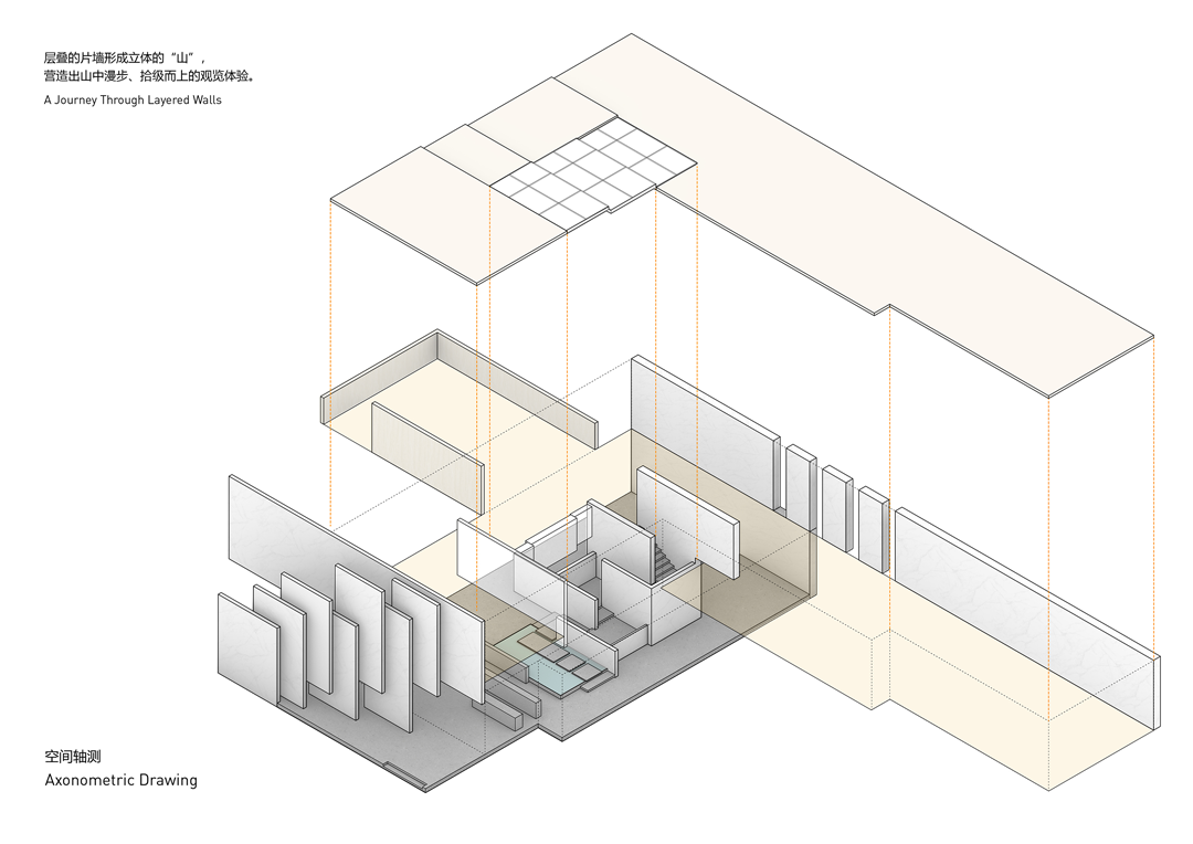 山之园 · 南京CHAMPION岩板展厅丨中国南京丨BEHIVE致野建筑-59