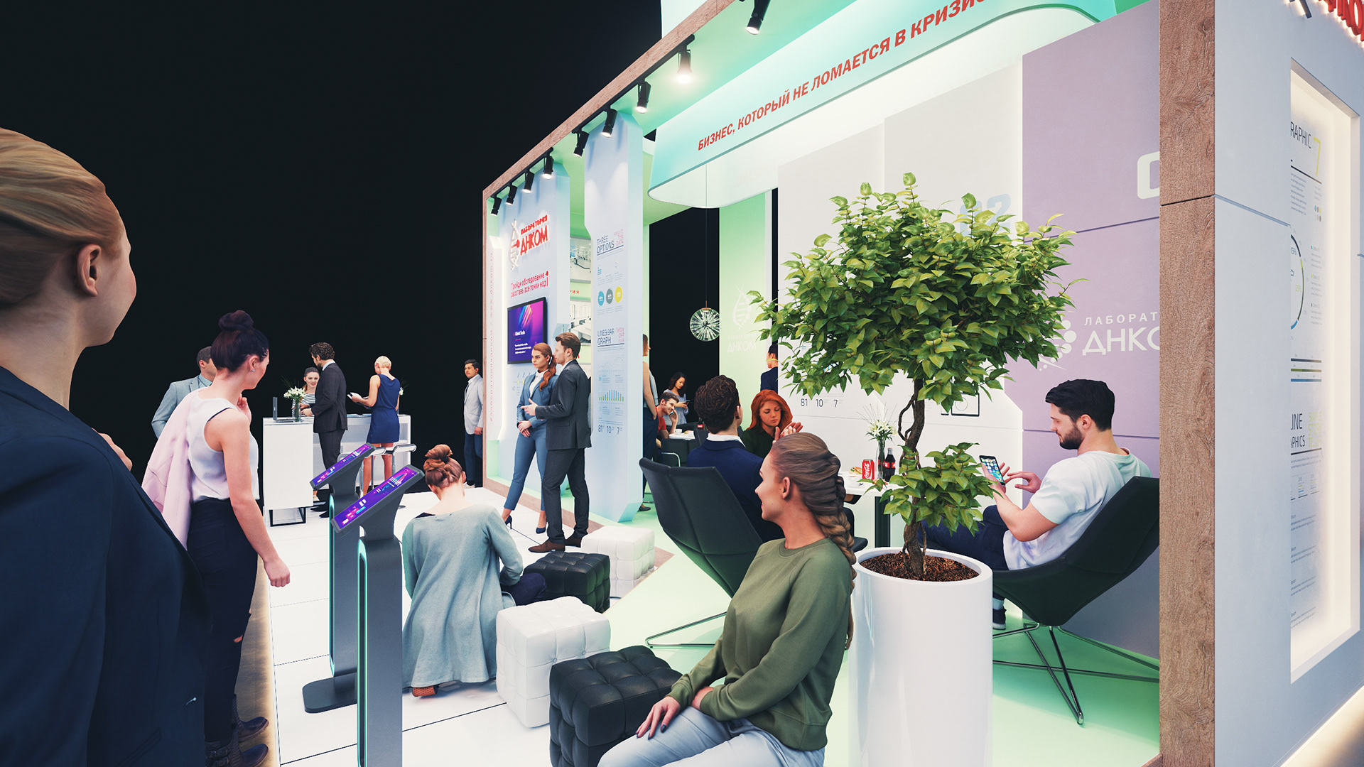 DNCOM 展览展台设计丨俄罗斯丨ARTKARTEL-15