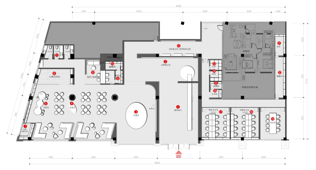 成都旭辉都会森林丨中国四川丨矩阵纵横-1