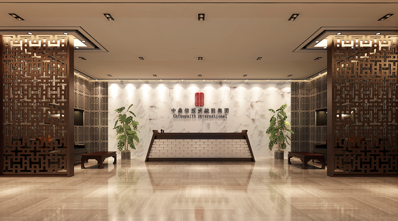 大连中鼎信投资集团办公室丨中国大连-15