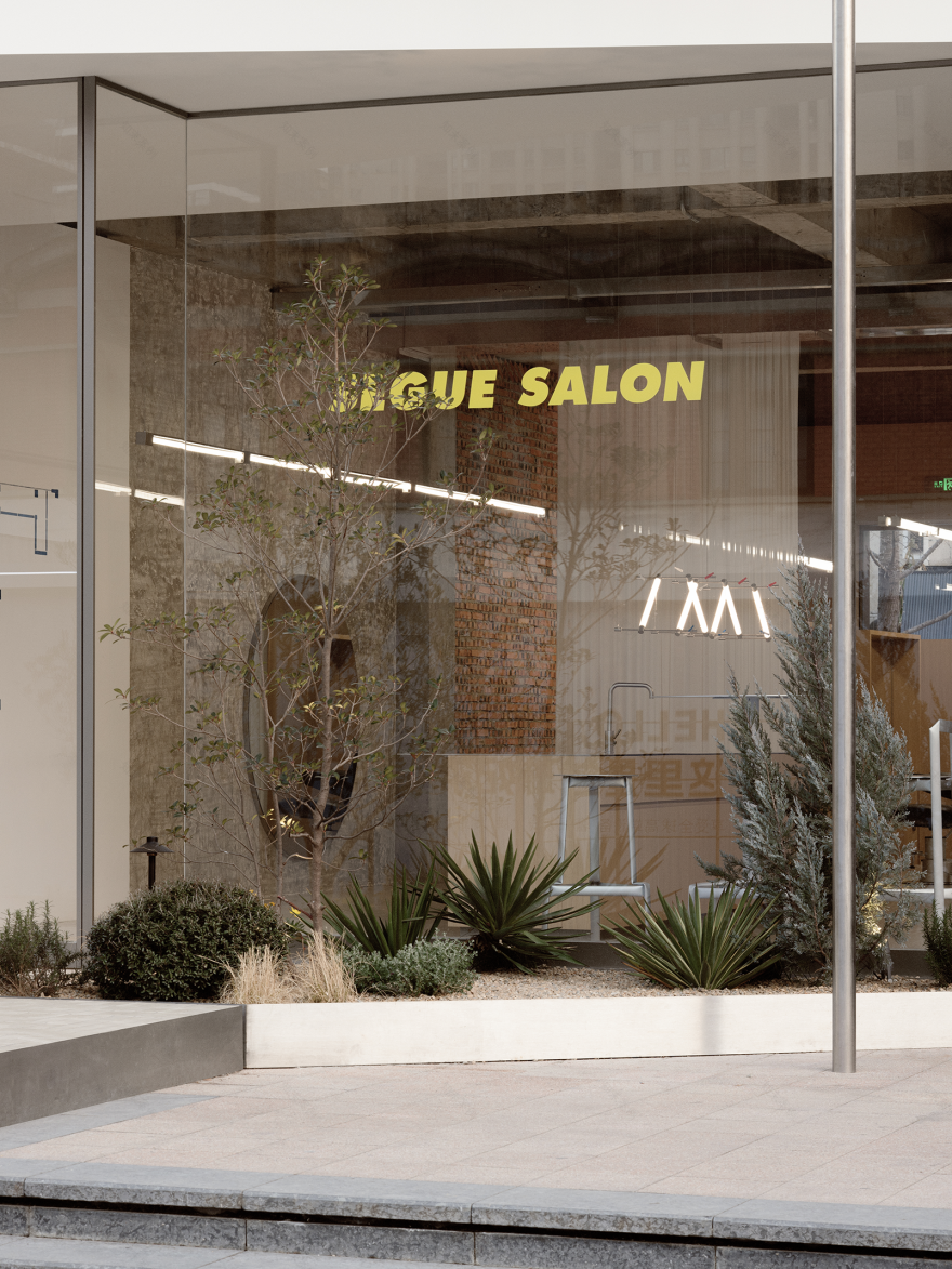 司谷 SALON丨中国杭州丨未明确体现-96