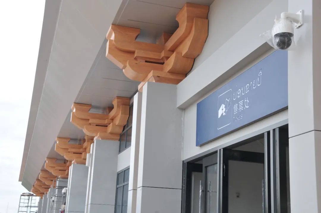 中老铁路首座车站整体亮相-33