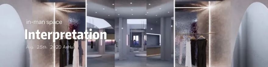 宅男空间设计 | 四川内江锦巷府,打造温馨生活空间-59