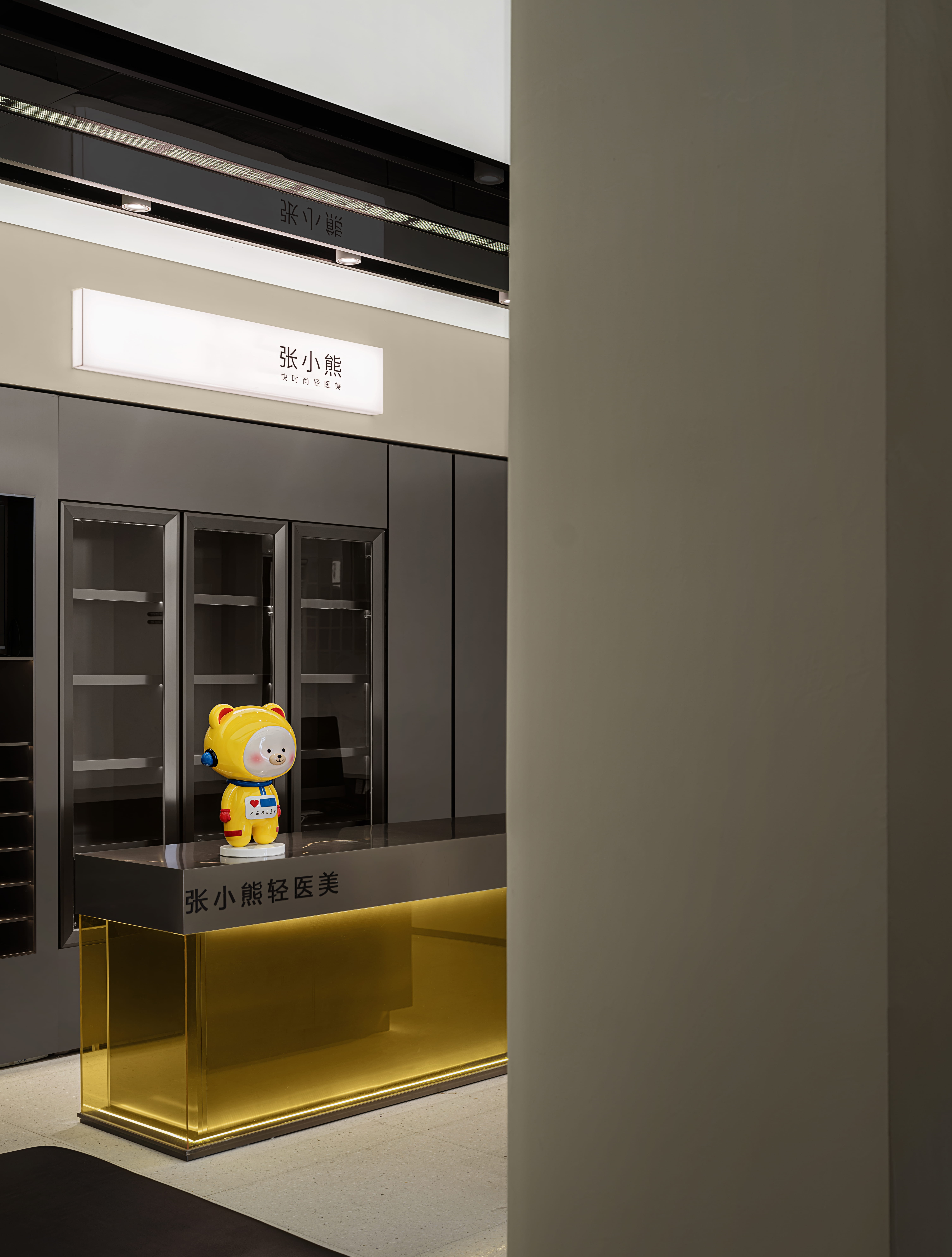 无锡张小熊 Z&BEAR 诊所设计丨MOOTHAN.DESIGN-14