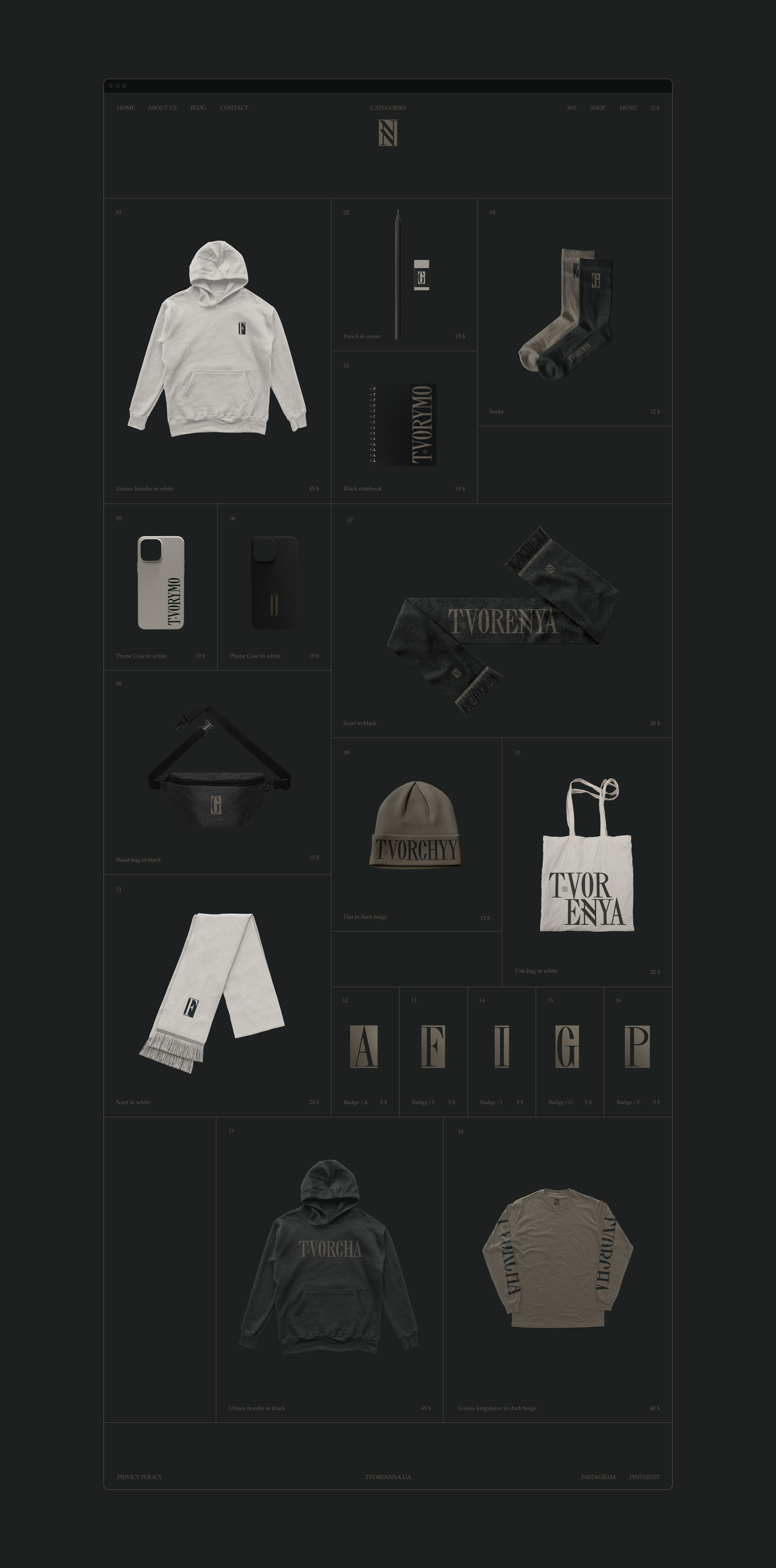 TVORENNYA杂志品牌与网站设计丨Sofia,Khrystyna Davydenko等-26