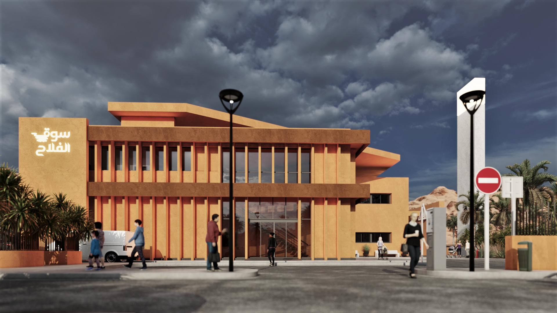 新概念超市设计丨KMZ architecture-11