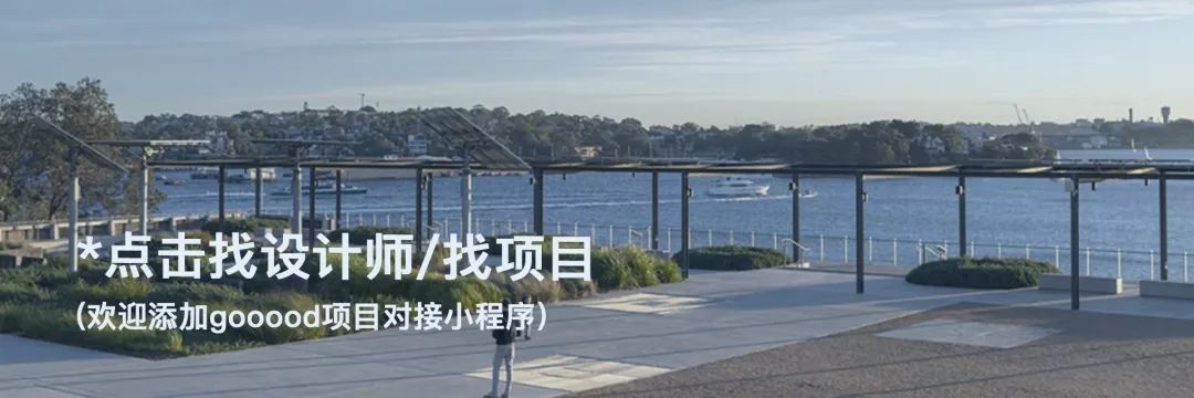 深圳宝安湾区产业投资大厦 | 空中花园与高效可持续设计-80