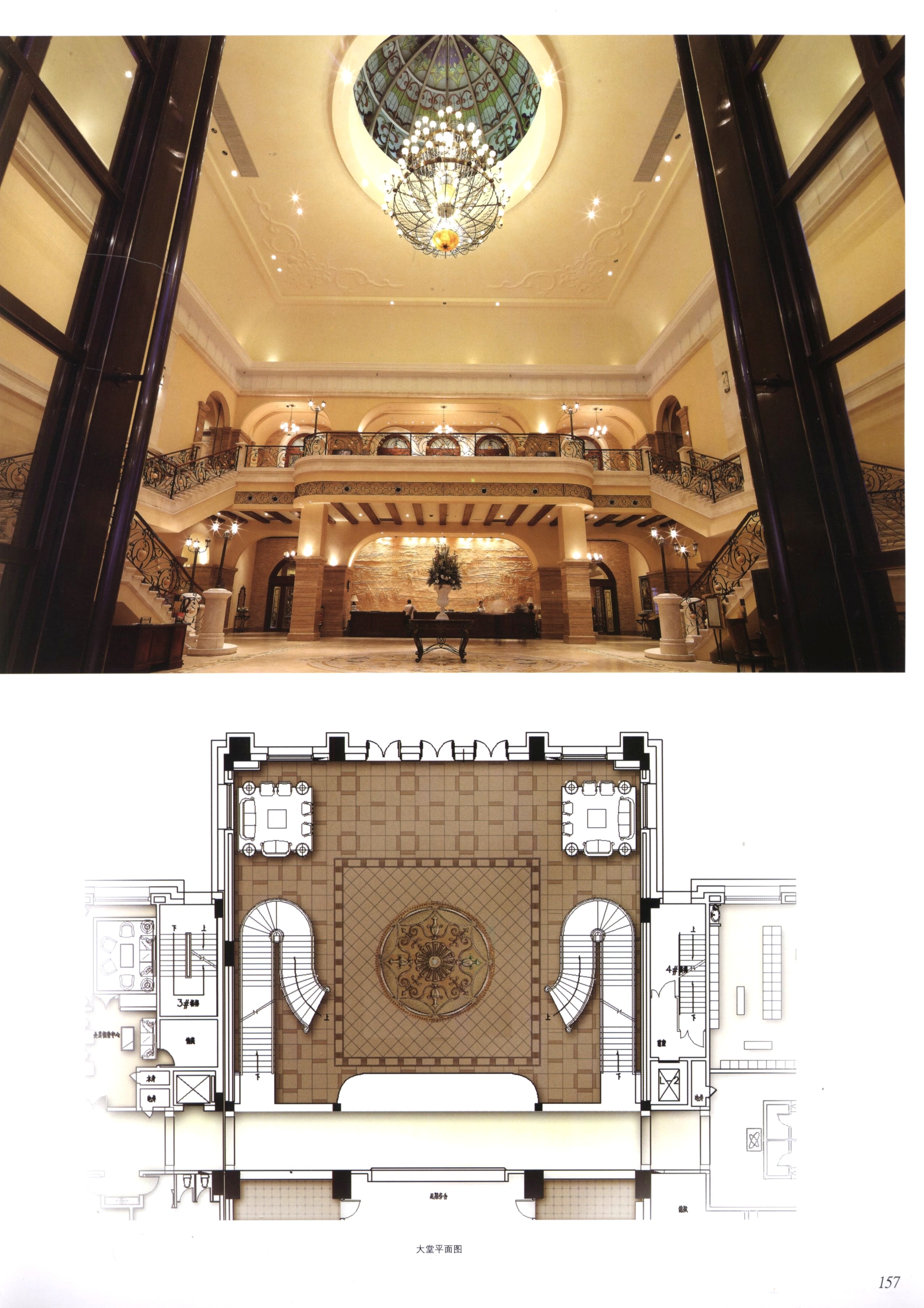 室内设计之酒店及会所篇-2-17