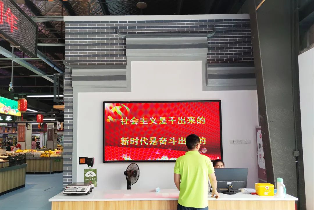 高大上是伪命题？岠嶂综合农贸市场设计用接地气迎高人气！-66