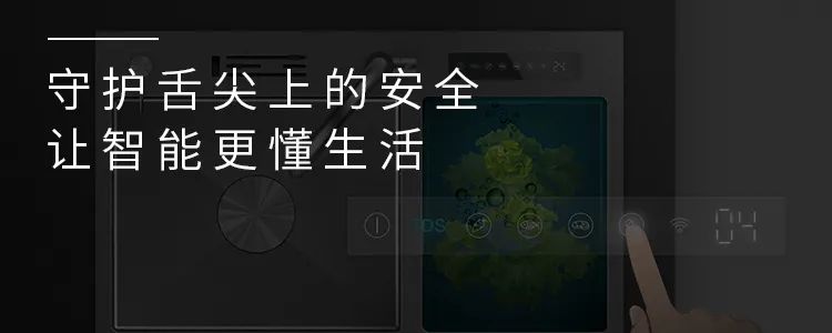 睿住住工惠州工厂丨中国惠州-51