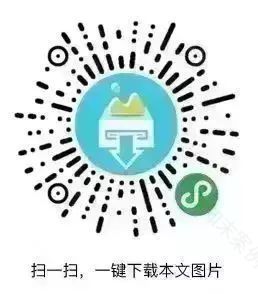 活力街区的小型商业空间-75