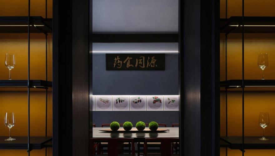 上工酒庄形象展厅丨中国石家庄丨砚赏建筑设计事务所-41