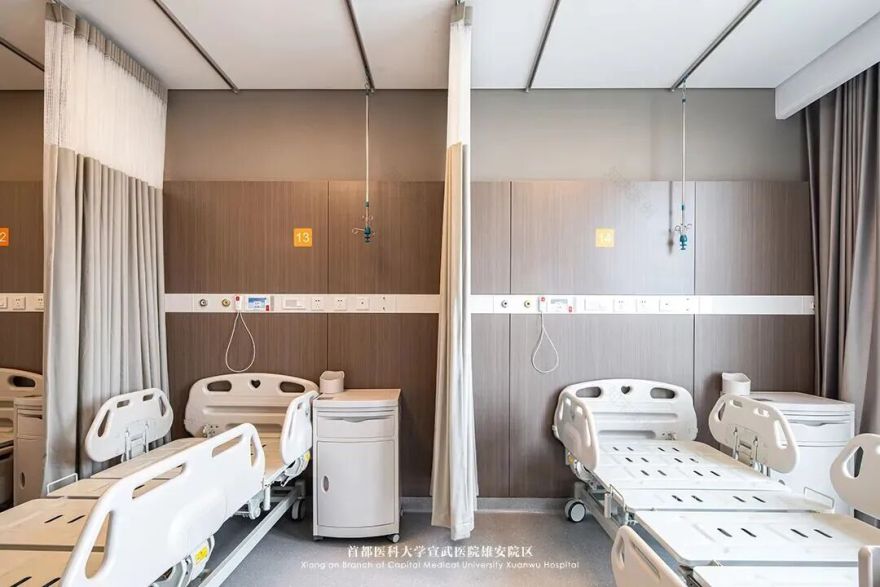 首都医科大学宣武医院雄安院区丨北京佰地建院装饰工程设计有限公司-74