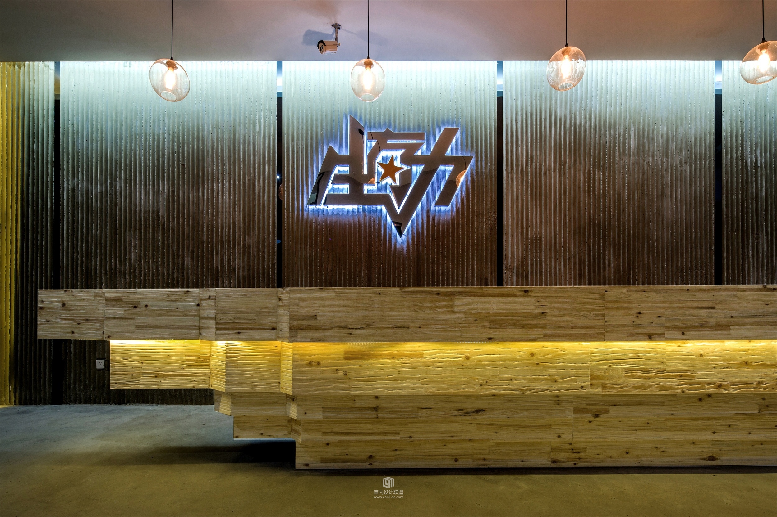 生存力联合办公设计-26