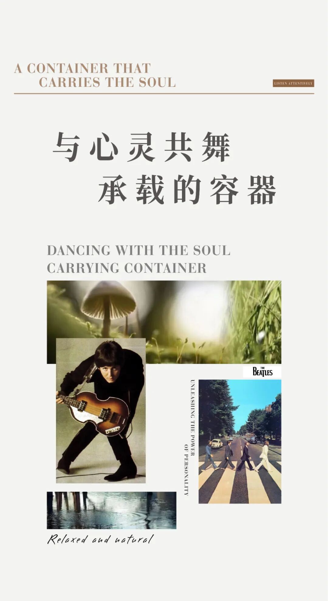 QHD千浩设计|厦门海沧中心人居住宅之“以空间之序，构音乐之寓”-3