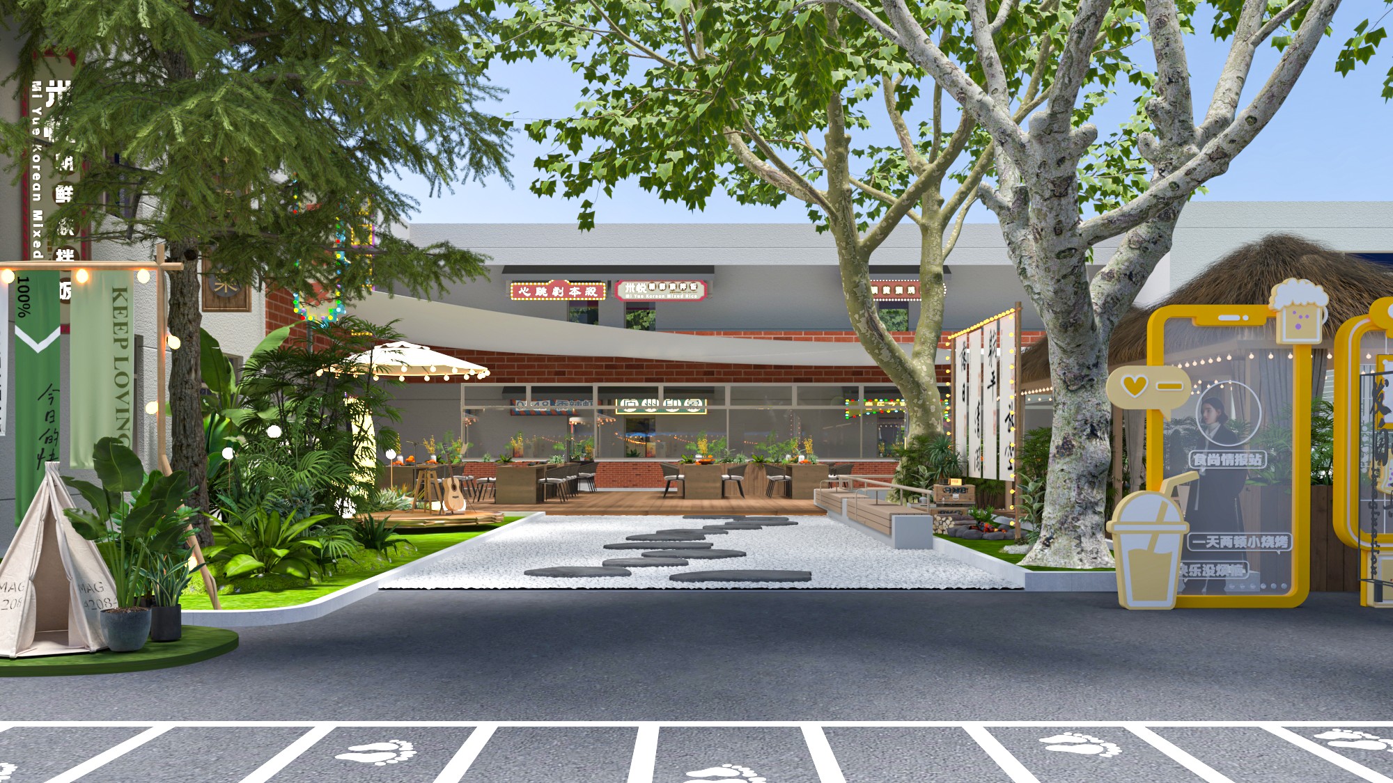 河工大露营餐厅丨河南天恒建筑装饰工程有限公司-14