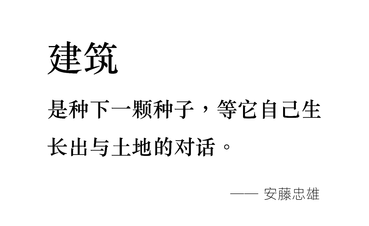 木夕大里·伙山度假酒店丨中国大理丨BXD八旬建筑设计工作室,尚壹扬装饰设计有限公司,致舍景观-2