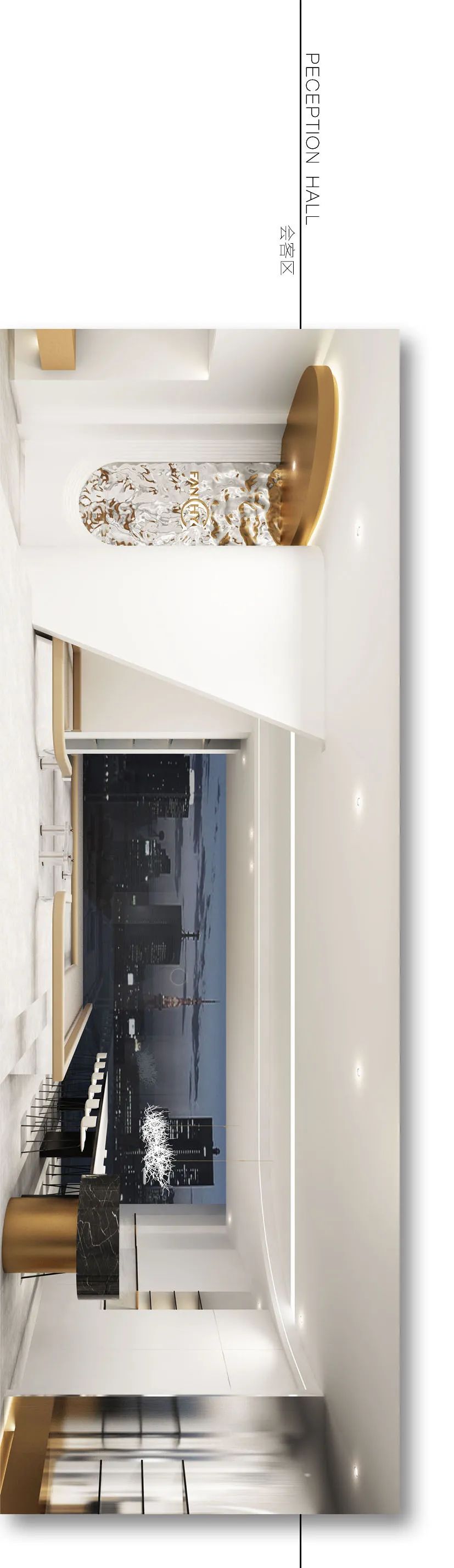 杭州滨江写字楼的创意共生空间丨中国杭州丨EFT 设计-17