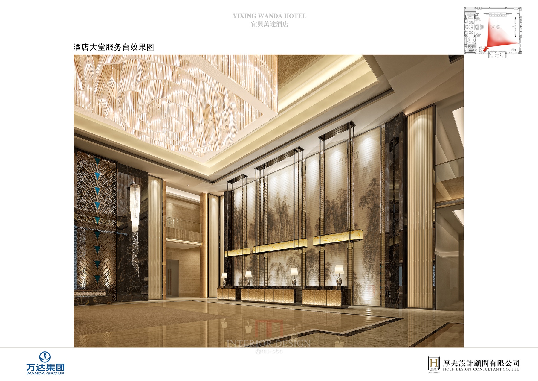 陈厚夫 宜兴艾美酒店-31