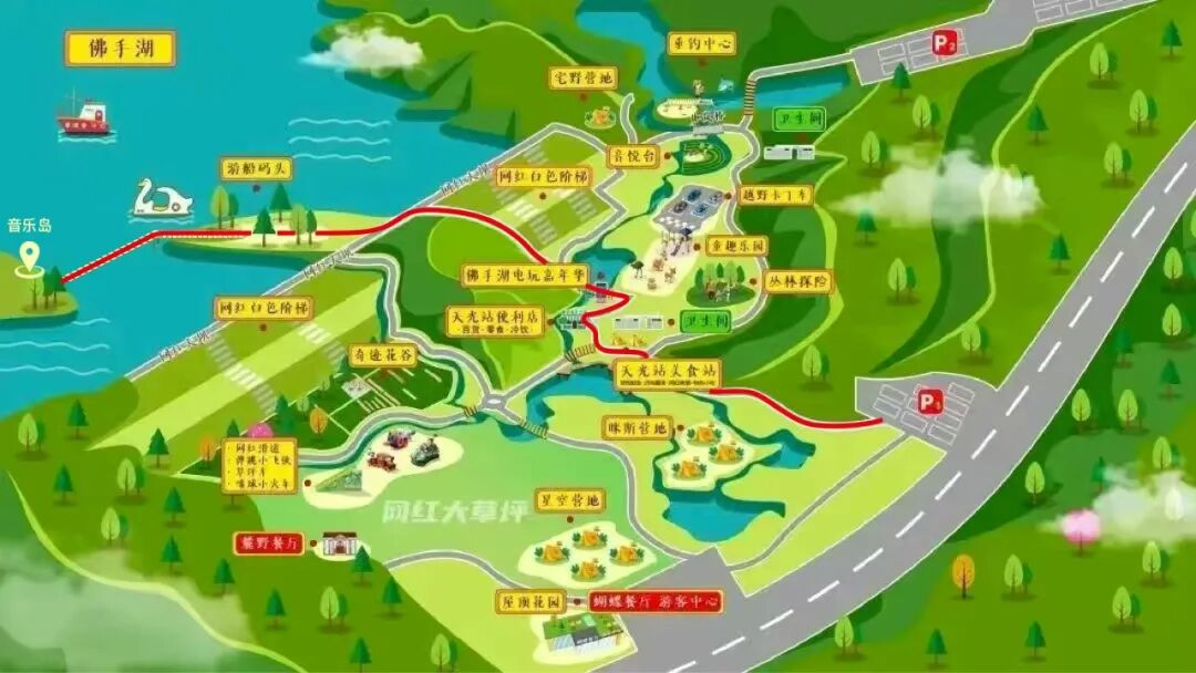 四方音乐岛开放预约！大江北岸新地标，限时免票登岛-113