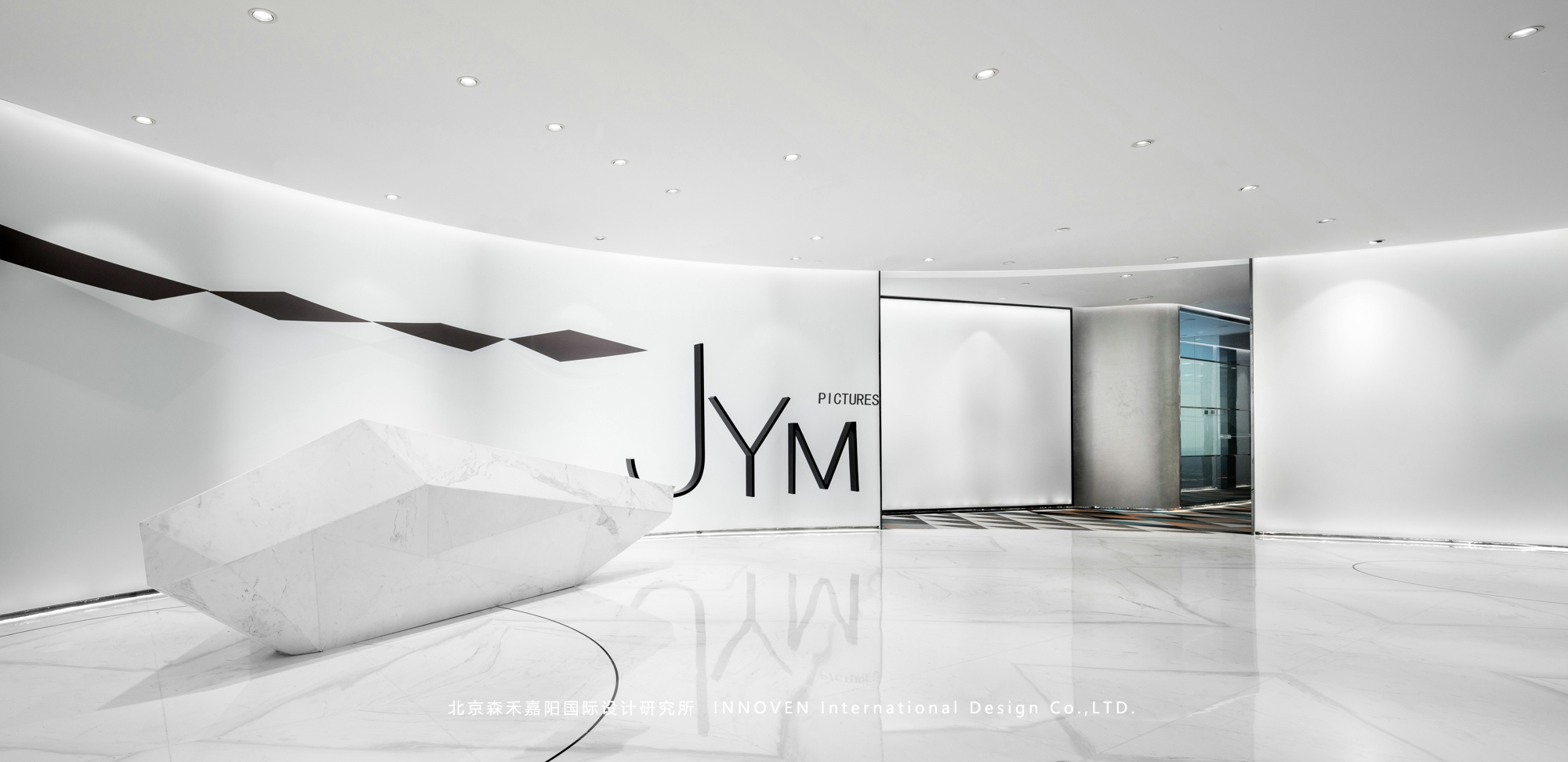 影视公司办公空间-4