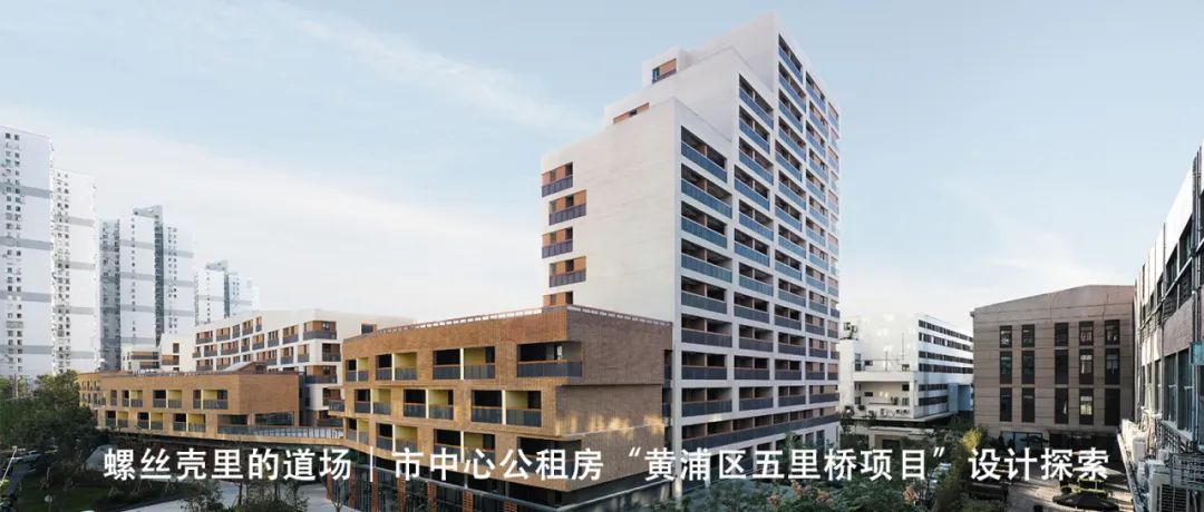 上海滨江璟湾社区丨中国上海丨上海致逸建筑设计有限公司,上海中房建筑设计有限公司-75