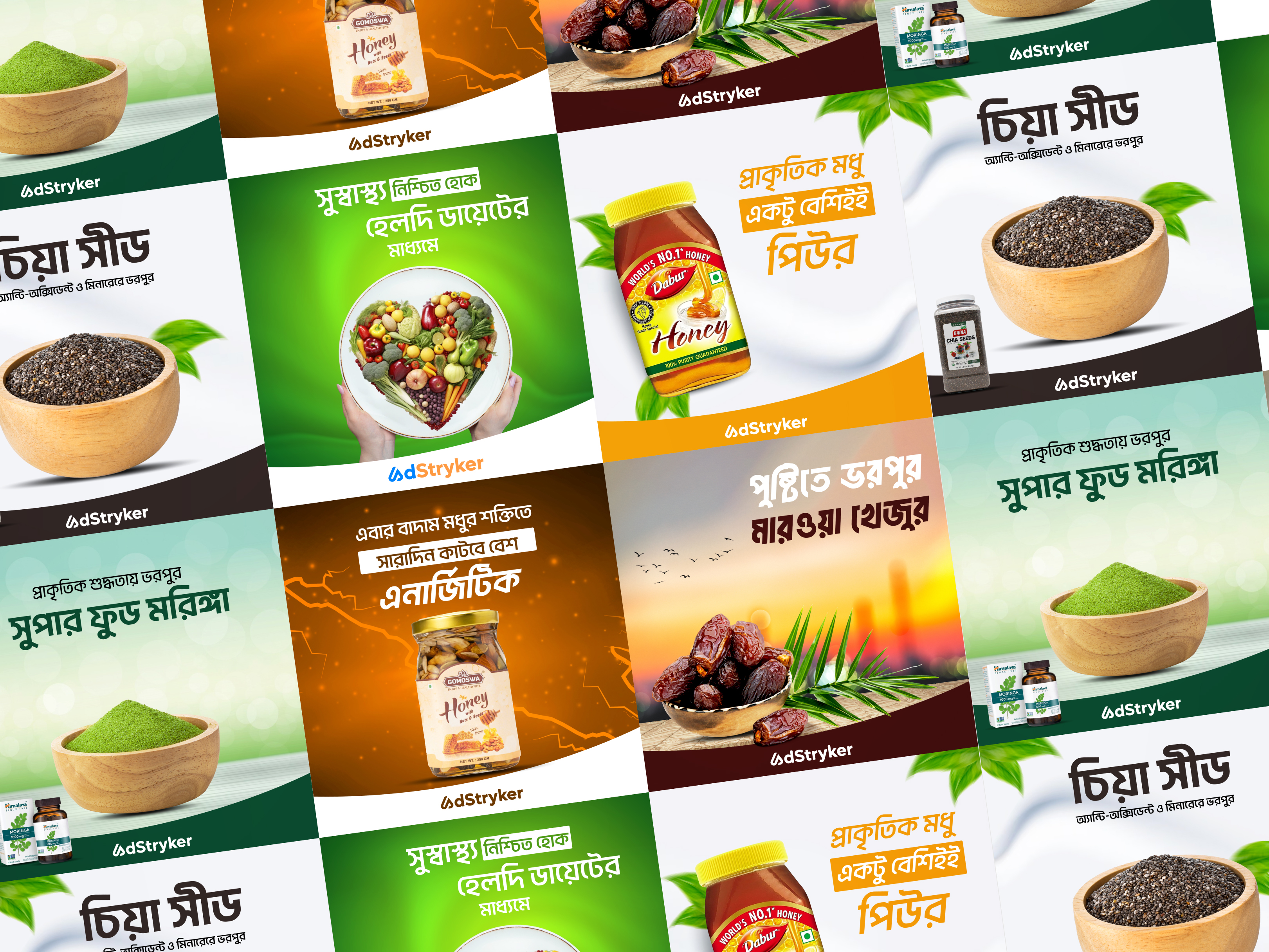 Instagram Post | Ads Banner | Social Media Post-0