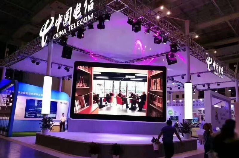 宁波智博会中国电信展台设计-43