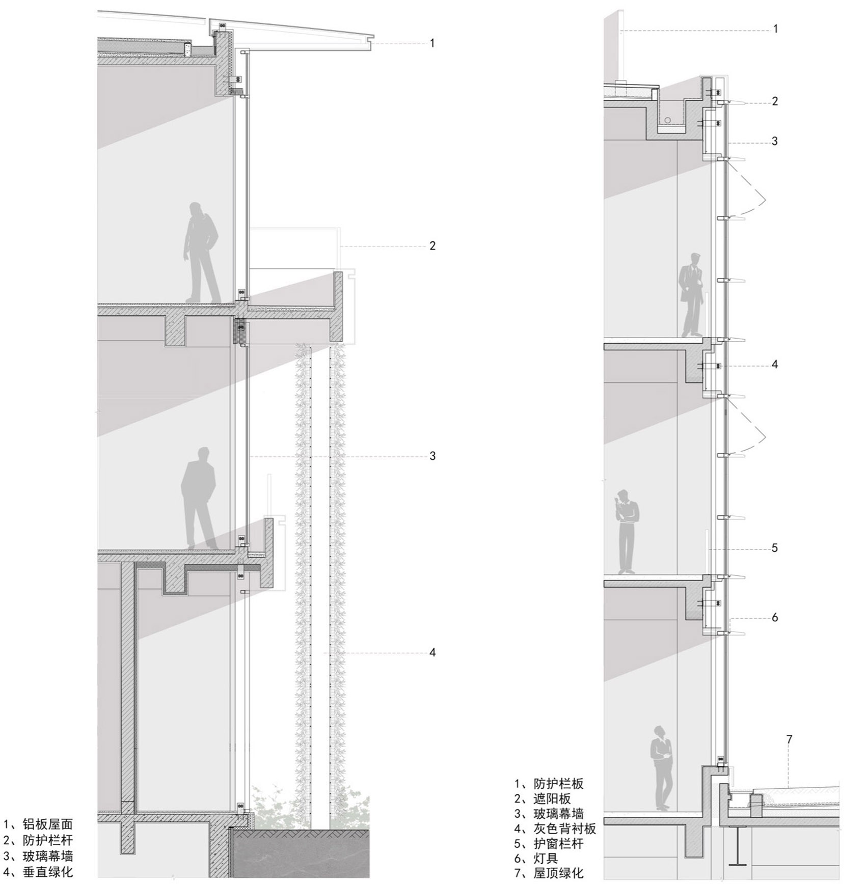 灵峰“智慧谷”平台示范区建设工程(一期)丨中国湖州丨中国美术学院风景建筑设计研究总院有限公司-142