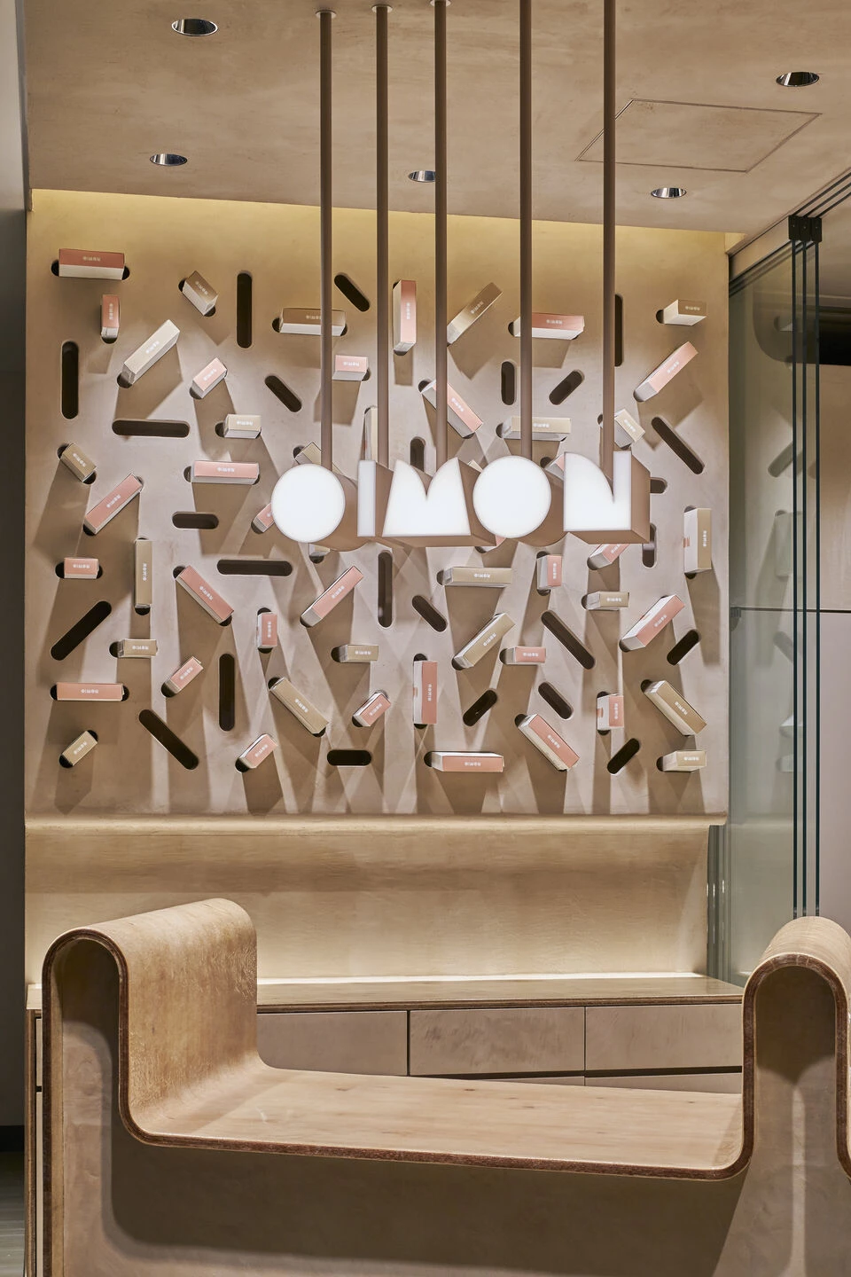 大牟田鹿儿岛店丨日本鹿儿岛丨Yagyug Douguten-23