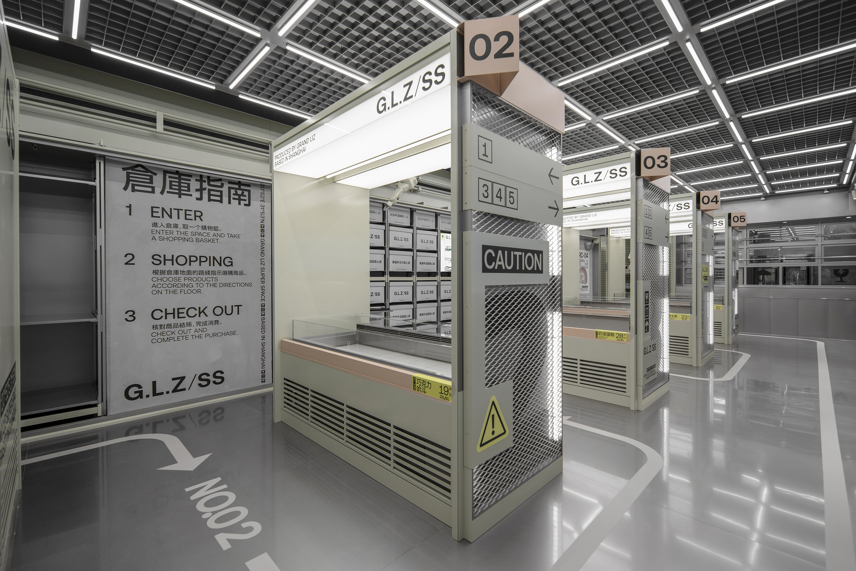 廣蓮申超級點心倉丨中国上海丨或者设计-22